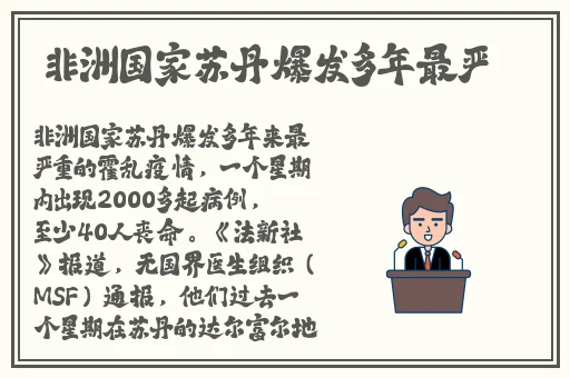 青青草在免费线观曰本